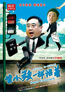 a集毛片