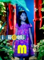 a集毛片